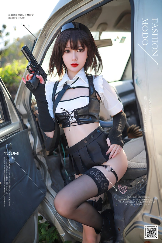 [YouMi尤蜜] 2020.11.10 停车场の武装娘 - 您的蛋蛋