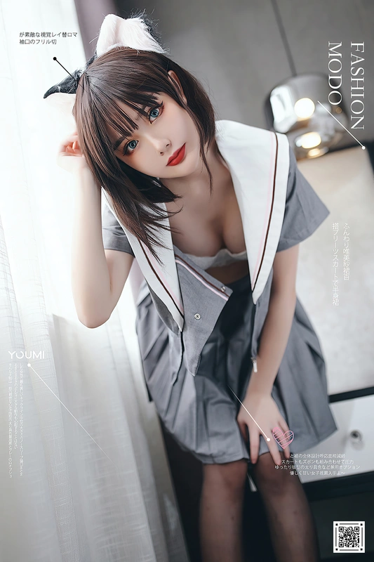 [YouMi尤蜜] 2020.11.10 制服猫娘 - 您的蛋蛋