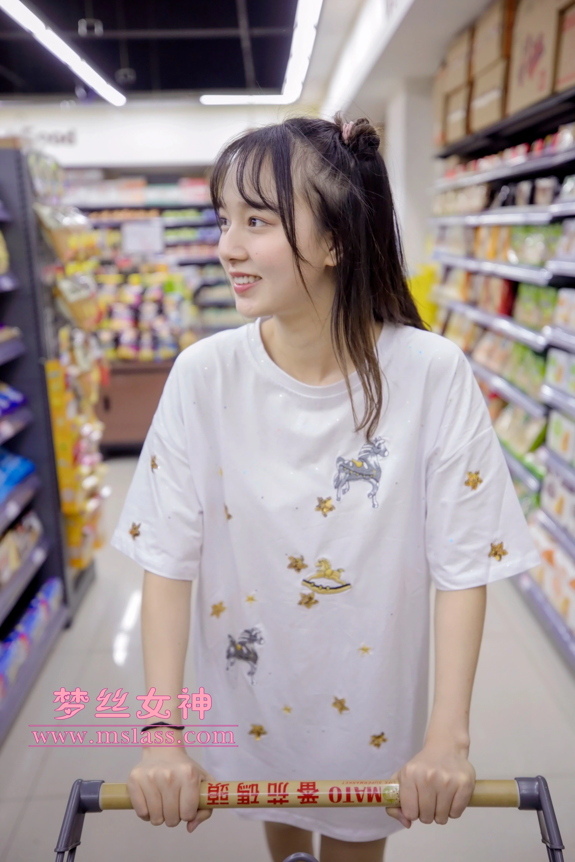 MSLASS梦丝女神 - 2019.05.02 NO.004 玥玥 超市的吃货少女 2